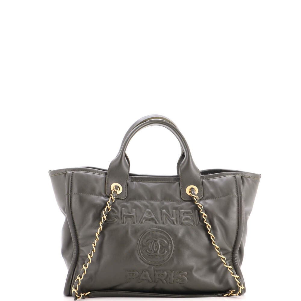 Chanel Small Deauville NM Tote